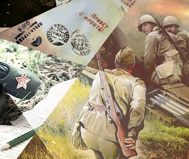Милицейская волна